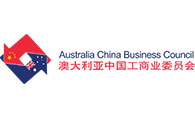 Australia China Business Council logo with Red and Blue arrows making a square with the Red arrow showing the Chinese flag and the Blue arrow showing the Australian flag. Chinese characters in red underneath the blue English text.